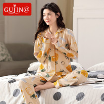古今@暴衣Ladys spring autumn and winter pure cotton long-sleeved 2022 new style can be worn outside cotton home service suit