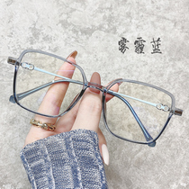 Large frame ins transparent myopia glasses women can be equipped with a round face and thin plain face Korean version of Tide super light male eye frame