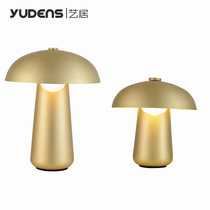 New bedroom bedside mushroom lamp creative personality retro lamp Nordic simple modern personality model room table lamp