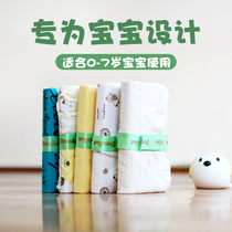 Childrens baby stacked board clothes folding arrangement storage stacked clothing artifact folding clothes baby wardrobe partition board