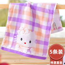 Small towel pure cotton children household wash face towel baby cotton gauze bath rectangular children towel soft absorbent