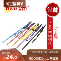 GearPro diving Ding Ding stick Diving probe stick Advanced aluminum alloy anti-corrosion color Tintin stick hand rope