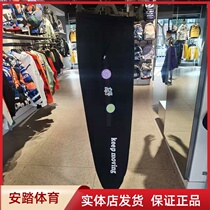 Anta Womens section 2022 Spring new casual Fashion comfort loose bunches Knitted Sports Trousers 162218304