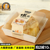 4 inch transparent popping slurry sea salt cheese milk cover square cake box tiramisu box with stickers