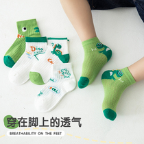 Children's Socks Summer Pure Cotton Thin Socks Baby Boys Green Children's Socks Boys Summer Thin Spring and Autumn Mesh Socks Summer Style