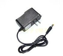 Sensenjialu oxygenator LT-201S AC and DC dual-use oxygenator pump Oxygen pump fishing charger power cord