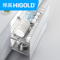 Higold Margaux kitchen cabinet pull basket drawer stainless steel seasoning dish rack double bowl basket damping sink