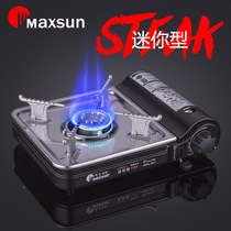 Fresh portable cassette stove outdoor hot pot gas stove stainless thickened picnic mini stove stove
