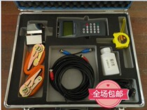 UTK-100B Handheld ultrasonic flowmeter Nanjing Oka