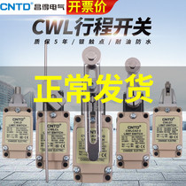 CNTD Chandemotion NJ stroke switch CWLCA12-2-Q limit 2-2 universal LCL CWLD1 2 3