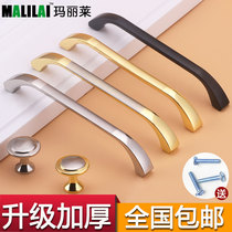American wardrobe cupboard door black drawer pull handle handle kitchen door modern minimalist kitchen cabinet small single hole