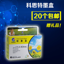 Kost 825 826 ink cartridge for Canon 4880 4980 6580 5180 6180 MX888 898