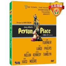 European and American old movie discs warm and warm world also known as small town wind and rain DVD Disc digital repair version