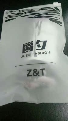 柔软、花色很漂亮。没有失望。如果上身效果好，准备再入一条。