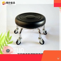 Universal home stool roller bench chair nail art small wooden stool low stool wooden beauty living room pulley bar