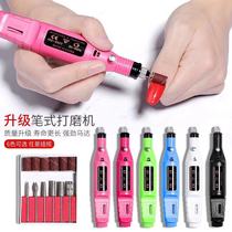 Upgrade Pen Type Beating Mill Open Shop Special Die Leather Repitzer Electric Mini-Armor Machine Portable Tool Hot Pin
