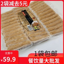 Medium Grain Wan Veal Beef Breakfast Sausage 1kg Fire Leg Sausage Open Bag Ready-to-eat Hotel Dining