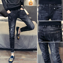 Fugui bird skinny jeans men Korean trend hole slim slim foot pants Spring and Autumn New Wild casual trousers