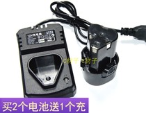 Slot King Slot Wei 12v tile tile tiling machine tile tile tile triangle lithium battery power cord charger
