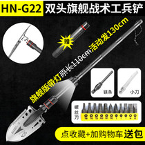 Engineering shovel multi-function outdoor special digging soil foldable shovel car portable shovel Ordnance Engineering shovel manganese steel shovel