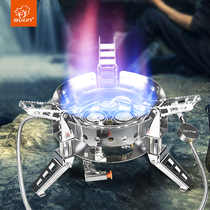 Bulin B17 outdoor stove camping stove head windproof portable gas stove split gas stove picnic stove