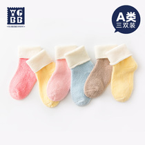 English Babe childrens socks spring and summer thickened newborn baby socks winter medium thick socks baby cotton socks