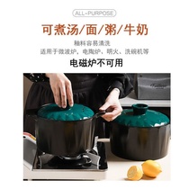 Soup casserole stew pot small casserole soup pot large and small number household tile gas stove special high temperature resistant hot pot