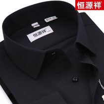 Hengyuan Xiang Men Long Sleeve Shirt Spring Autumn Season Business Easing Big Code Pure Black Middle-aged Senile Shirt Dad Dress