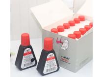 Eight Chiyo 7011 water-based printing oil ink back ink seal special printing oil bank hospital printing oil seal supplementary oil