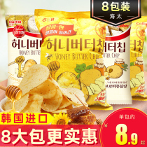 South Korea Imports Sea Too Honey Butter Chips Potato Crispy Slice Carleby with Potato Chips Mesh Red Snacks ZHANG Yixing