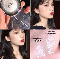 joocyee leavened jc Diamond highlight mashed potato gel 01 three-dimensional ginger pork tangerine popping orange