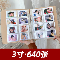 3 640 Large Capacity Album Book Polaroid Lomo Photo Couple 5 Inset Family Photo Album