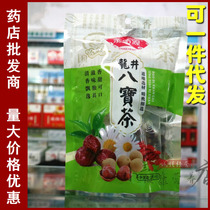 Longjing Babao tea iced chrysanthemum tea rock sugar Tea Chrysanthemum tea health tea combination herbal tea bag flower tea under fire tea