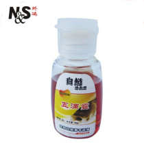 North and South Wudiling Ling silver carp silver carp big head fish bait food additives add silver carp and bighead carp bait small medicine 30g special price