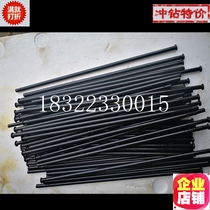 YT28 rock drill yt24 drilling rig 7655 Tianshui drilling rig pneumatic tool drill rod Shenyang 45 parts gas needle