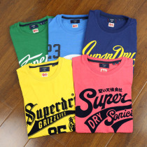 Extreme home summer print logo multi-color round neck cotton letter casual and comfortable short sleeve T-shirt A722