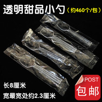 Disposable spoon independent packaging jelly spoon thickened dessert spoon west point ice cream spoon tasting spoon
