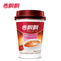 Fragrant Coconut Milk Tea Strawberry Flavor 80g Cup Single Cup Casual Drinks Drinks