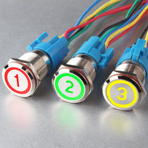 Metal push button switch flat head waterproof self-locking self-reset 19MM small round custom symbol light series