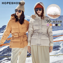 Short bread down jacket womens red sleeve winter new white duck down Korean fashion thickened warm jacket