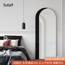 Shu Fan mirror full body dressing mirror cloakroom fitting mirror home living room wall landing mirror Net red shaking sound same model