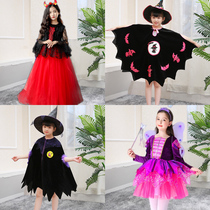 Halloween costume childrens performance little girl witch cloak flower fairy horn skirt toddler COS role-playing