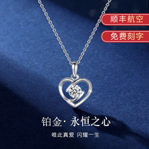 Monisha Platinum PT950 Necklace Female 18k gold Fashion white gold Pendant Clavicle Chain Valentines Day gift to Girlfriend