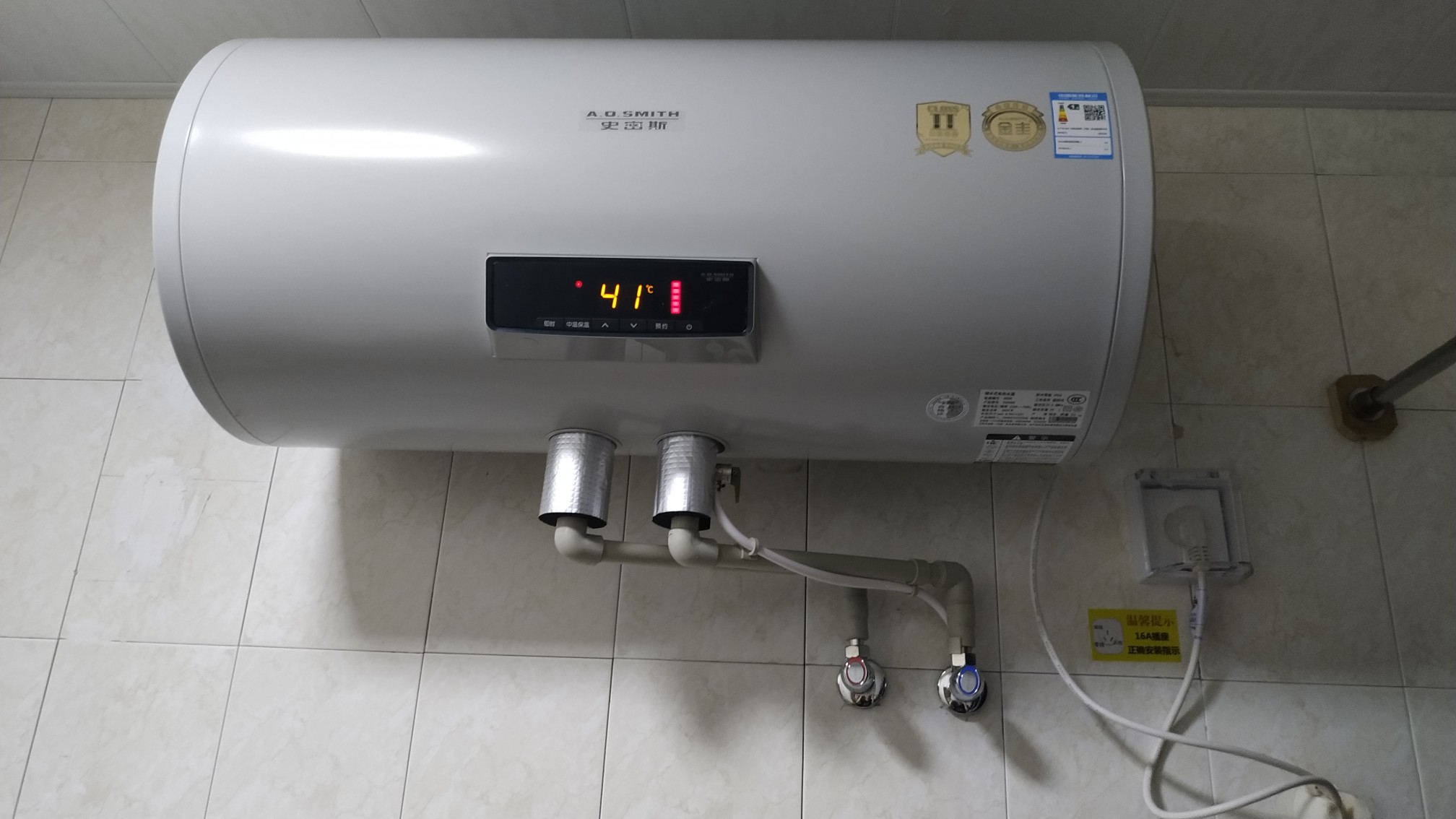 史密斯 E50VDS怎么样?真的不是忽悠吗!