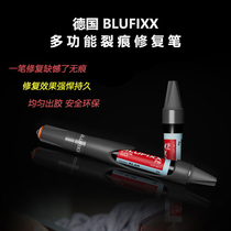 German BLUFIXX multi-function crack repair pen data cable Plastic metal glass car paint repair artifact