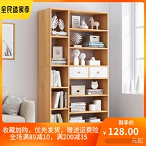 Apartment Bookcase Minima Home Student Storage Containing Cabinet With Door Living-room Cabinet Portfolio Simple Landing Bookcase