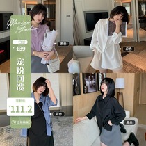 (Pet powder feedback 20% off and snap up as low as 112 2 yuan)White shirt womens thin shirt long-sleeved top