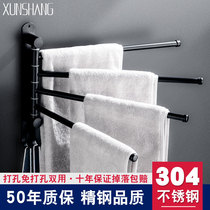 Nordic black punch-free holes 304 stainless steel rotating activity multi-towel rod bathroom towel rack