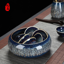 Zhisheng tea washing Jianzhan Ceramic Kung Fu tea accessories Tea ceremony tea cup utensils Zen tea cup starry sky Tianmu glaze