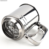 Filter hand-press tool handheld flour sieve sugar sieve stainless steel screen powder sieve cup baking powder mesh double layer